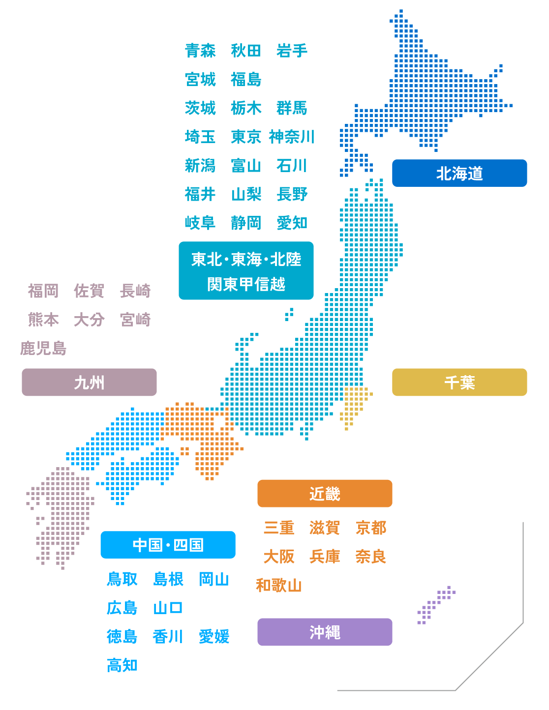 japan-map.gif